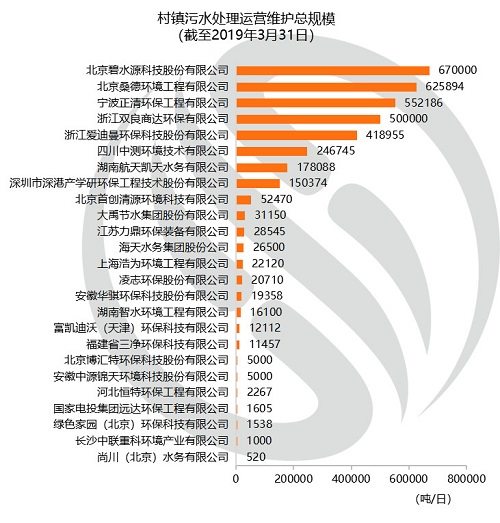 微信图片_20190531091403.jpg