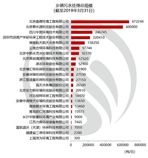 微信图片_20190531091435.jpg