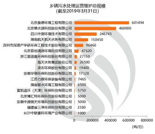 微信图片_20190531091441.jpg